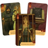 настольная игра Исторический детектив: Ведьма