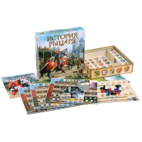 настольная игра История рыцаря