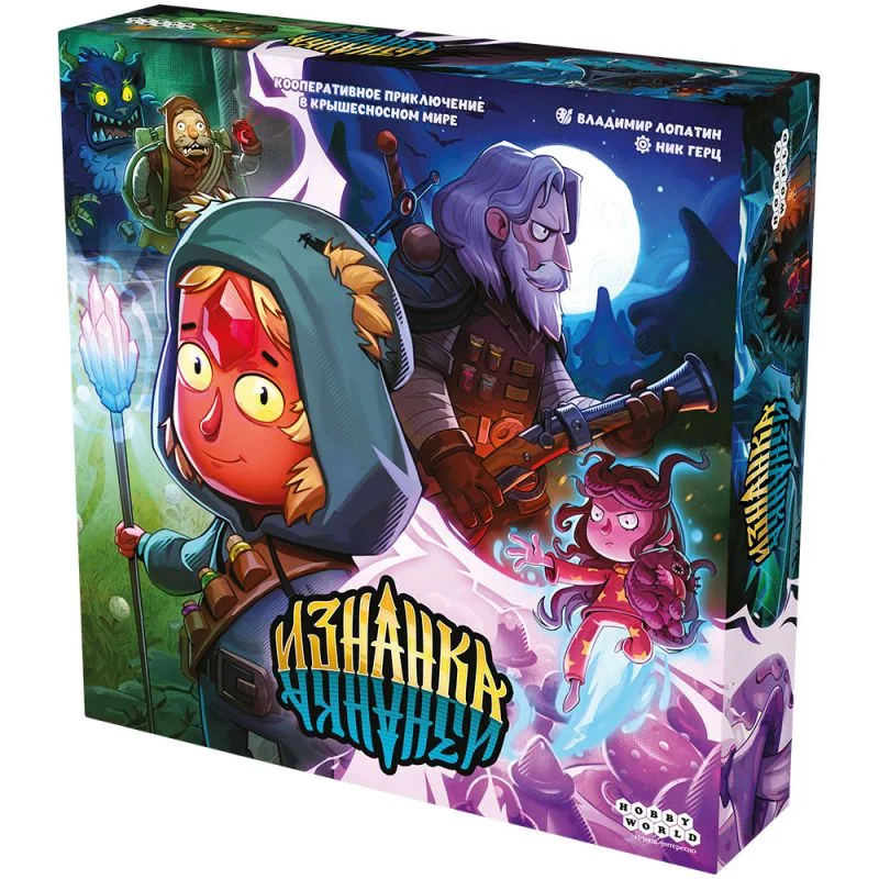 настольная игра Изнанка