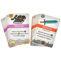 настольная игра Изнанка