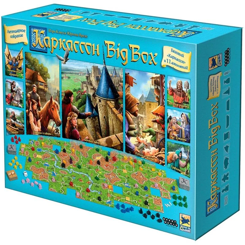 настольная игра Каркассон. Big Box