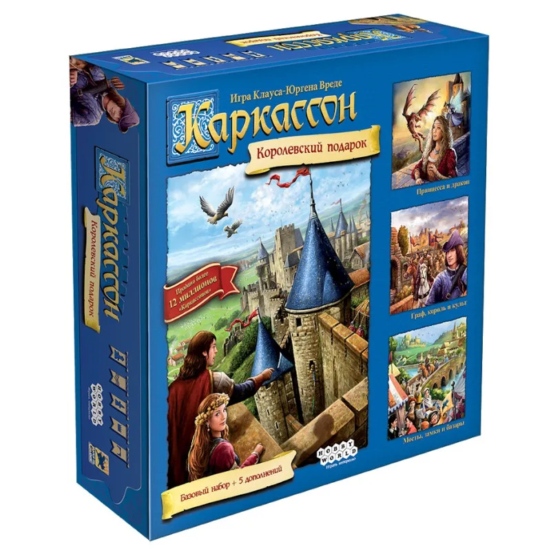 настольная игра Каркассон. Королевский подарок (новое издание)