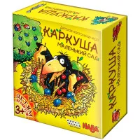 настольная игра Каркуша: Маленький сад