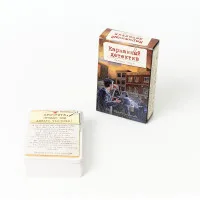 настольная игра Карманный детектив. Дело №2. Опасные связи