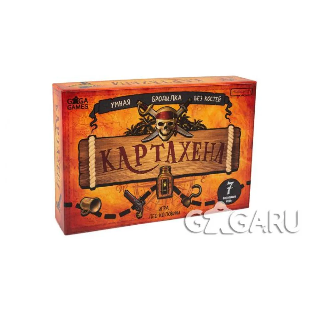 настольная игра Картахена