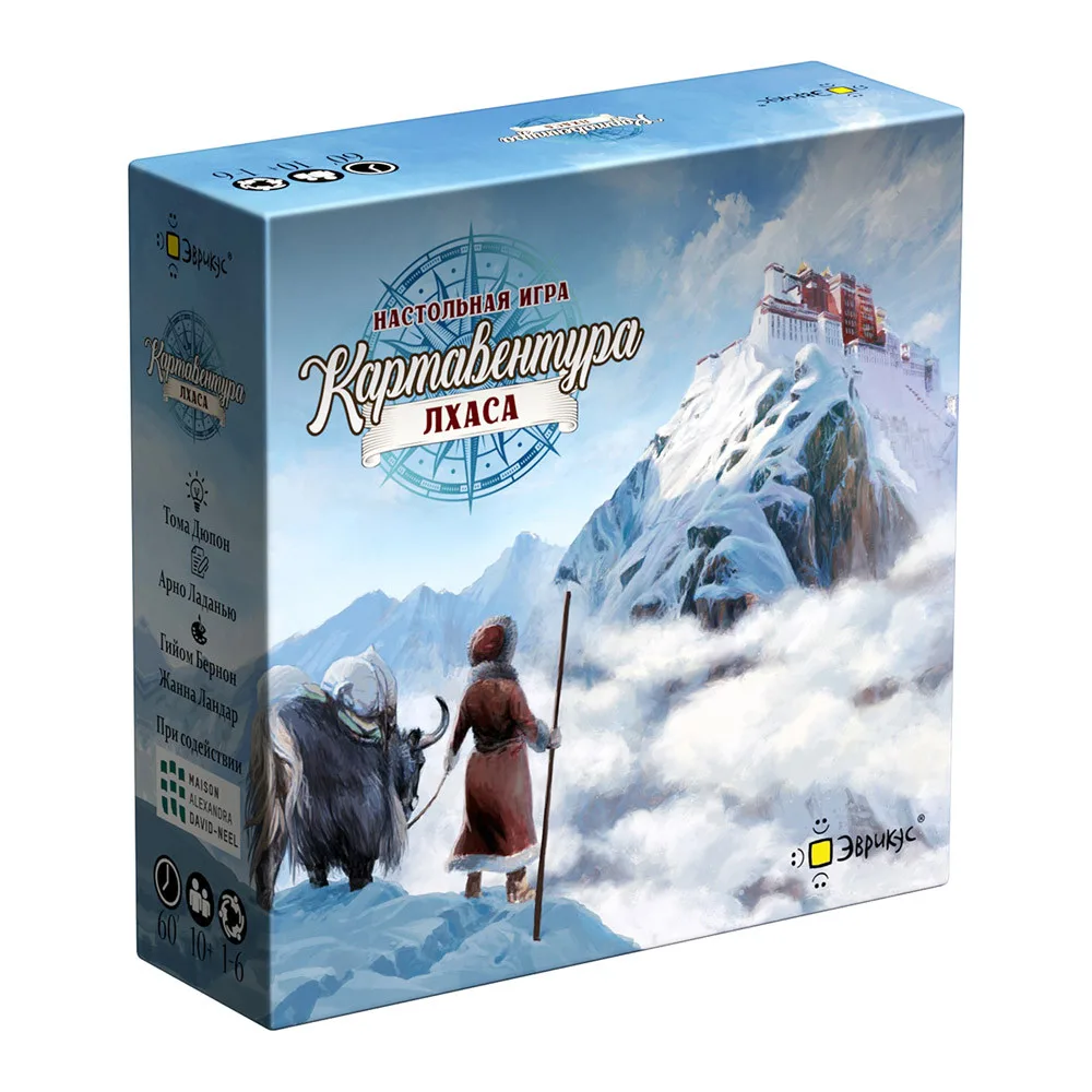 настольная игра Картавентура. Лхаса