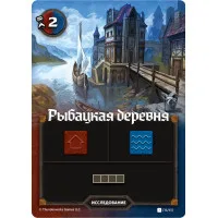 настольная игра Картографы