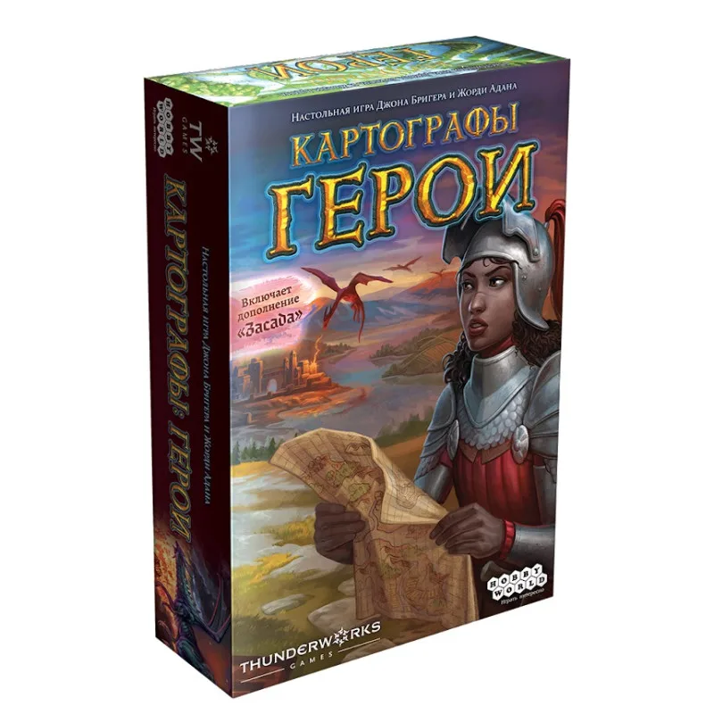 настольная игра Картографы. Герои