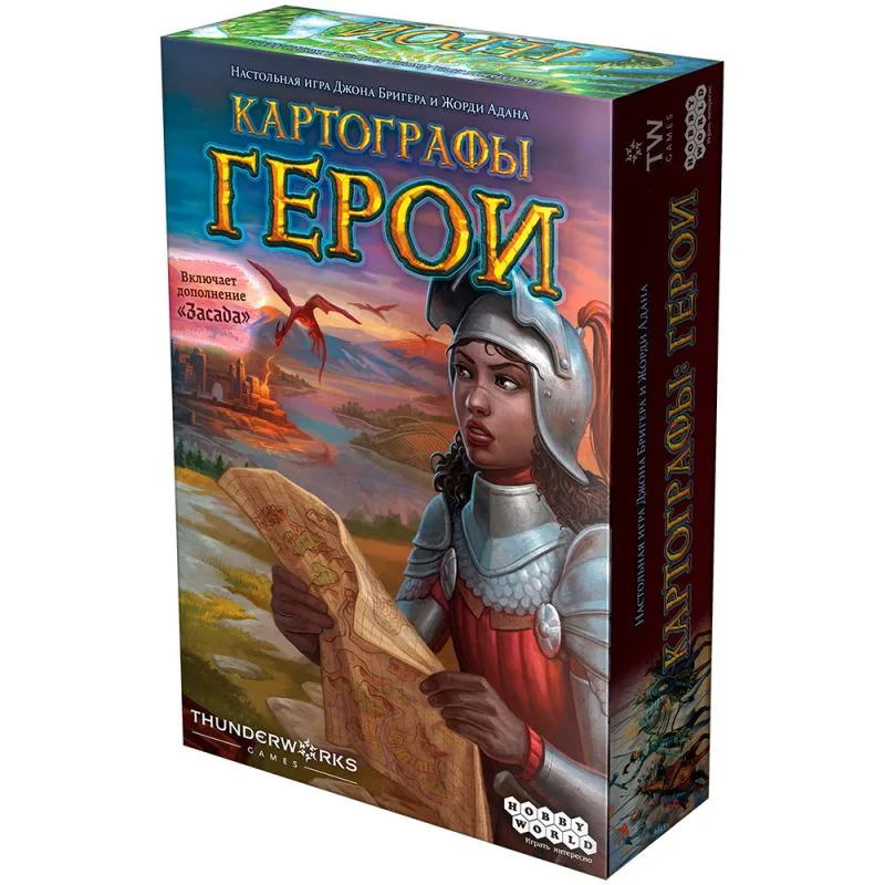 настольная игра Картографы. Герои