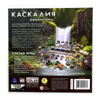 настольная игра Каскадия. Дополнение: Ориентиры
