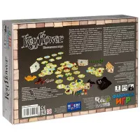 настольная игра Keyflower
