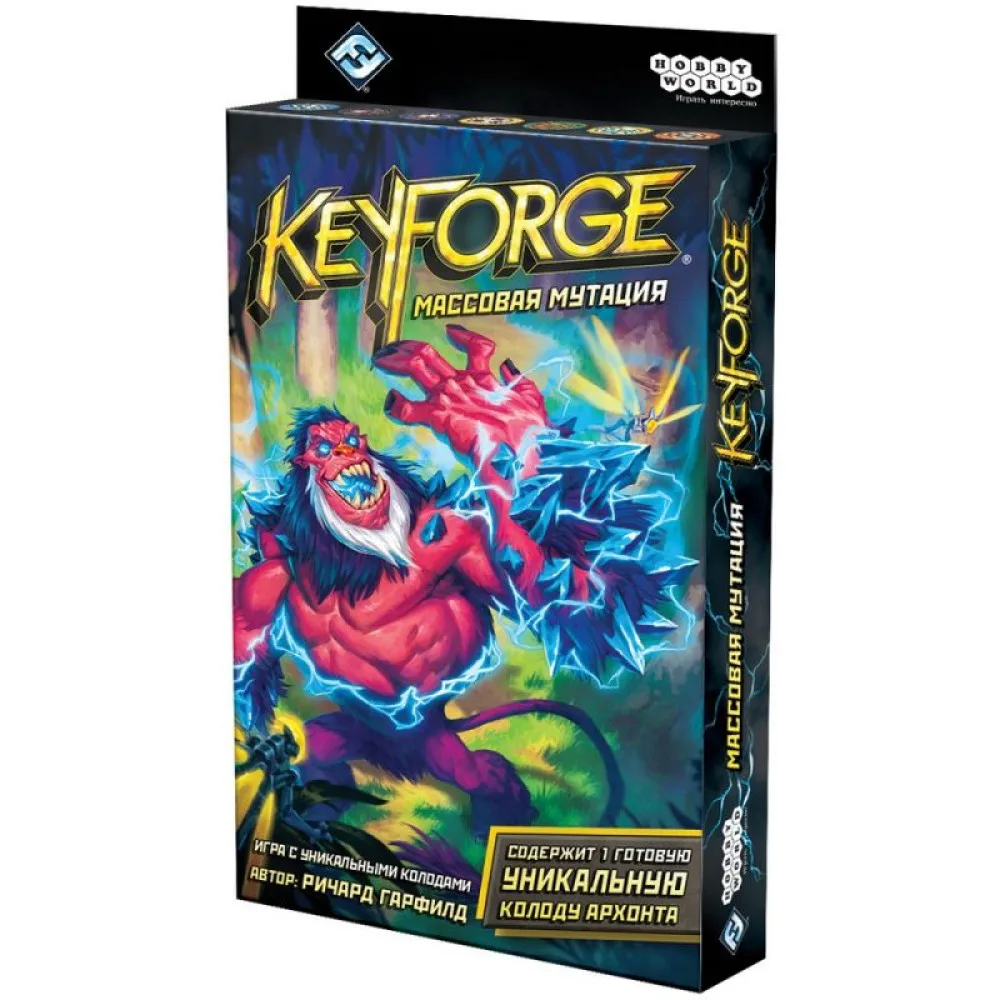 настольная игра KeyForge: Массовая мутация. Колода Архонта