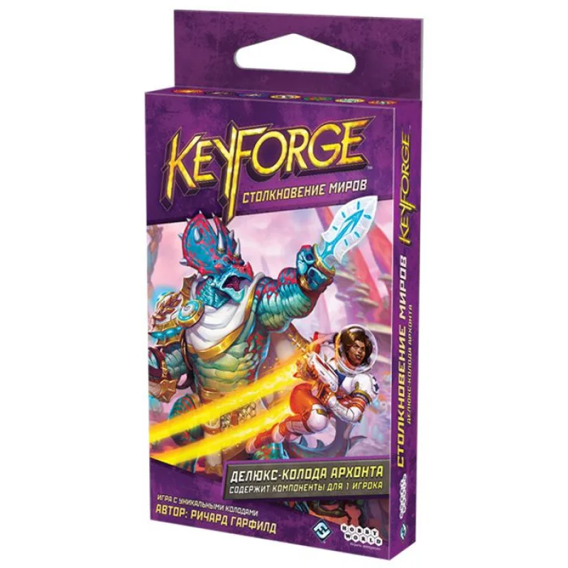 настольная игра KeyForge: Столкновение миров. Делюкс-колода архонта