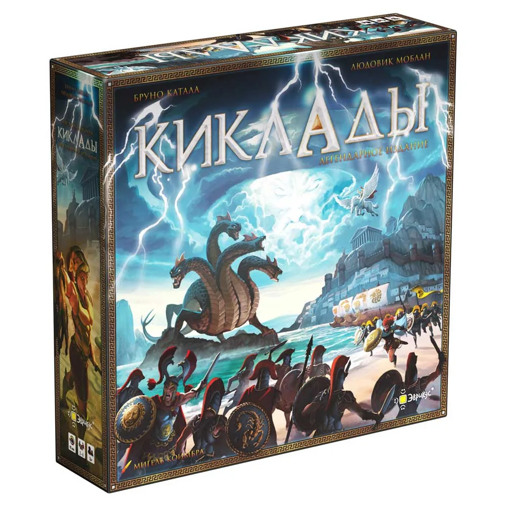 настольная игра Киклады / Cyclades