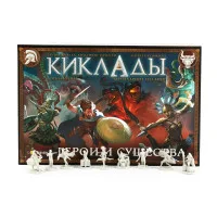 настольная игра Киклады / Cyclades. Дополнение: Герои и Существа