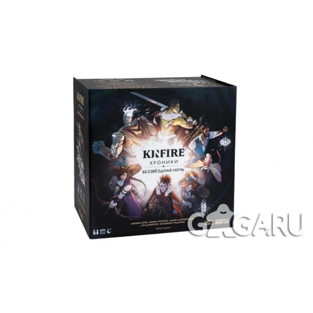 настольная игра Kinfire: Хроники. Беззвёздная Ночь