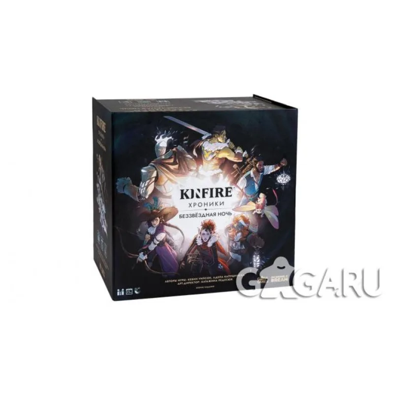 настольная игра Kinfire: Хроники. Беззвёздная Ночь