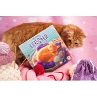 настольная игра Клубочки