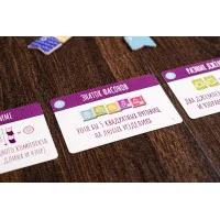 настольная игра Клубочки