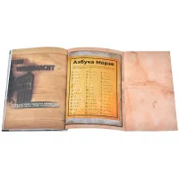 настольная игра Книга-игра Escape Quest: Ахтунг! Ктулху: Армия глубоководных