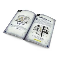 настольная игра Книга-игра 