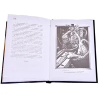 настольная игра Книга-игра 