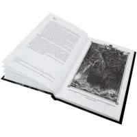 настольная игра Книга-игра 