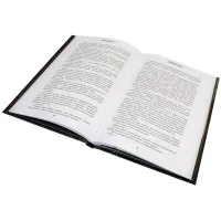 настольная игра Книга 