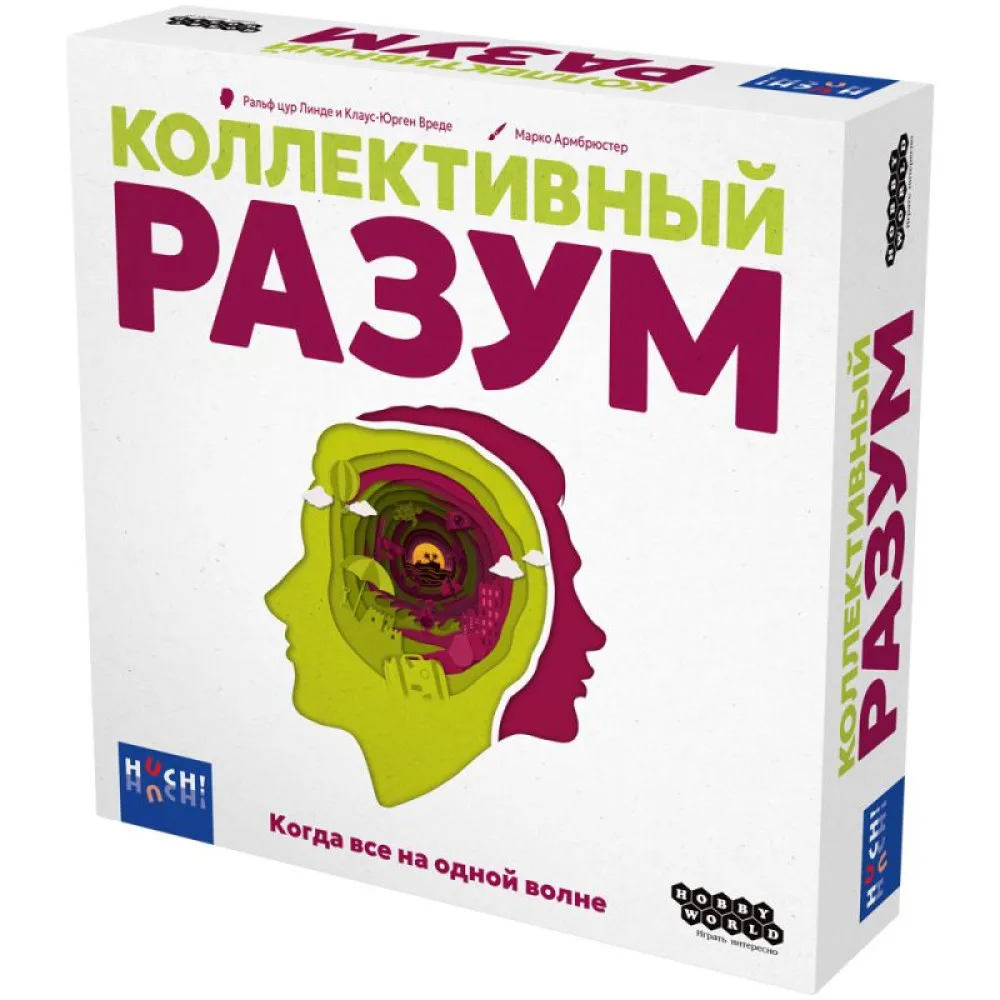 настольная игра Коллективный разум