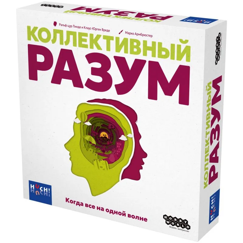 настольная игра Коллективный разум