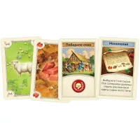 настольная игра Колонизаторы / Catan