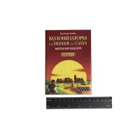 настольная игра Колонизаторы / Catan. Быстрая карточная игра