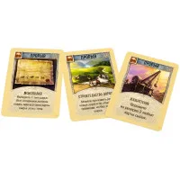 настольная игра Колонизаторы / Catan. Расширение для 5-6 игроков
