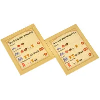 настольная игра Колонизаторы / Catan. Расширение для 5-6 игроков