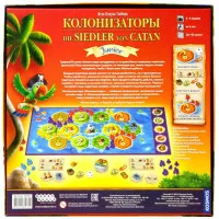 настольная игра Колонизаторы Junior