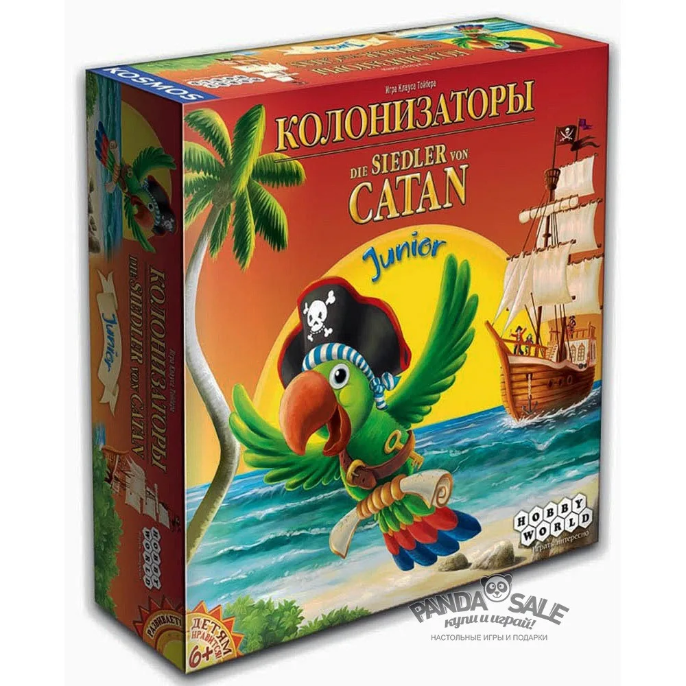 настольная игра Колонизаторы Junior (новая версия)