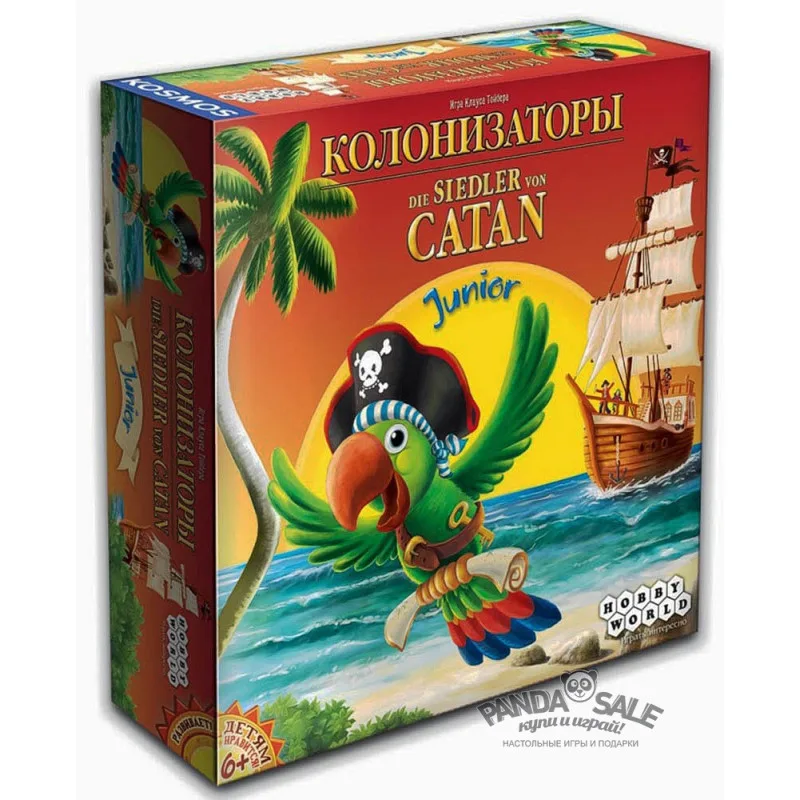 настольная игра Колонизаторы Junior (новая версия)