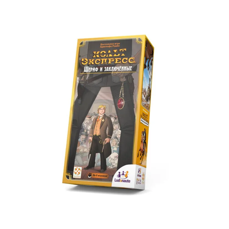 настольная игра Кольт Экспресс. Дополнение: Шериф и Заключённые