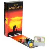 настольная игра Король лев