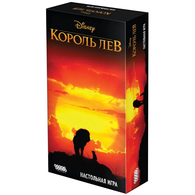 настольная игра Король лев