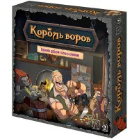 настольная игра Король воров
