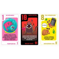 настольная игра Королевская битва питомцев