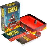 настольная игра Королевская битва питомцев