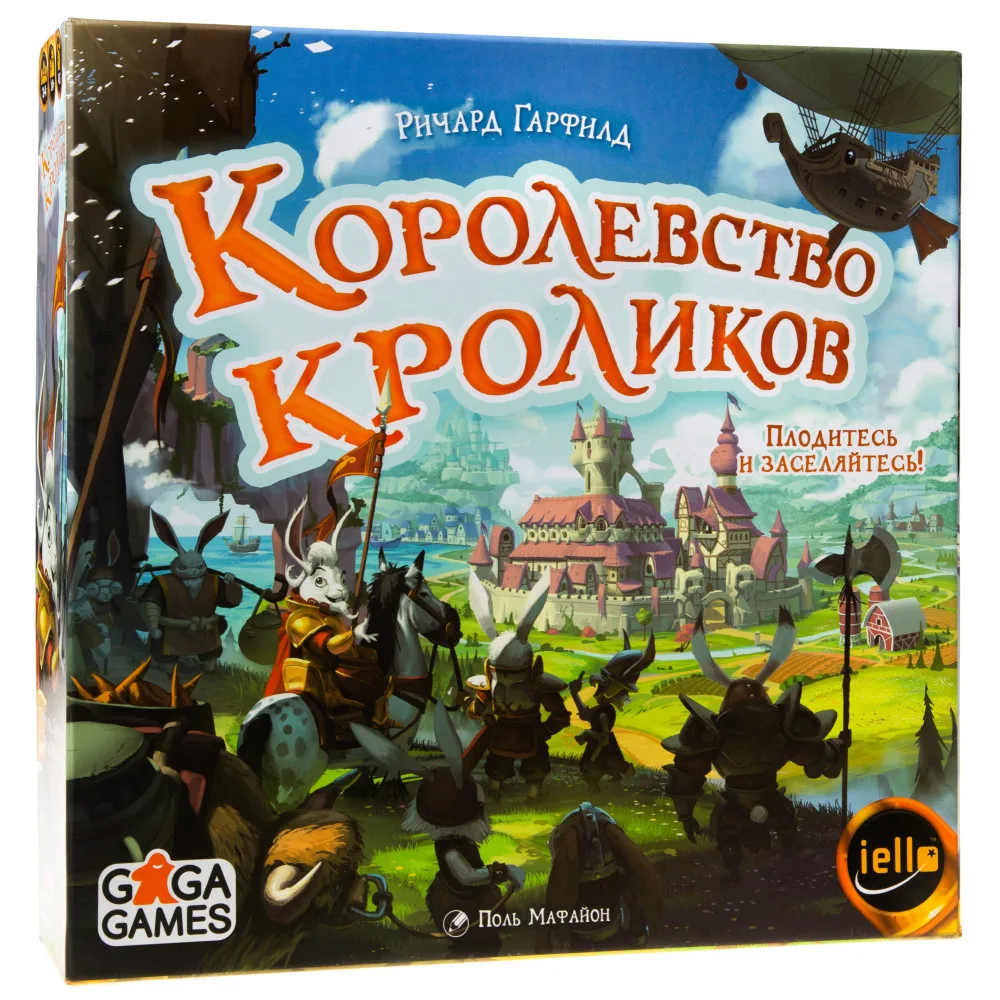 настольная игра Королевство Кроликов