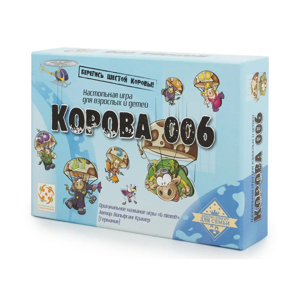 настольная игра Корова 006