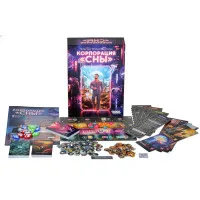 настольная игра Корпорация Сны