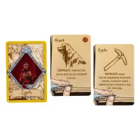 настольная игра Корпус Открытий