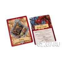 настольная игра Корпус открытий. Дополнение: Имаго