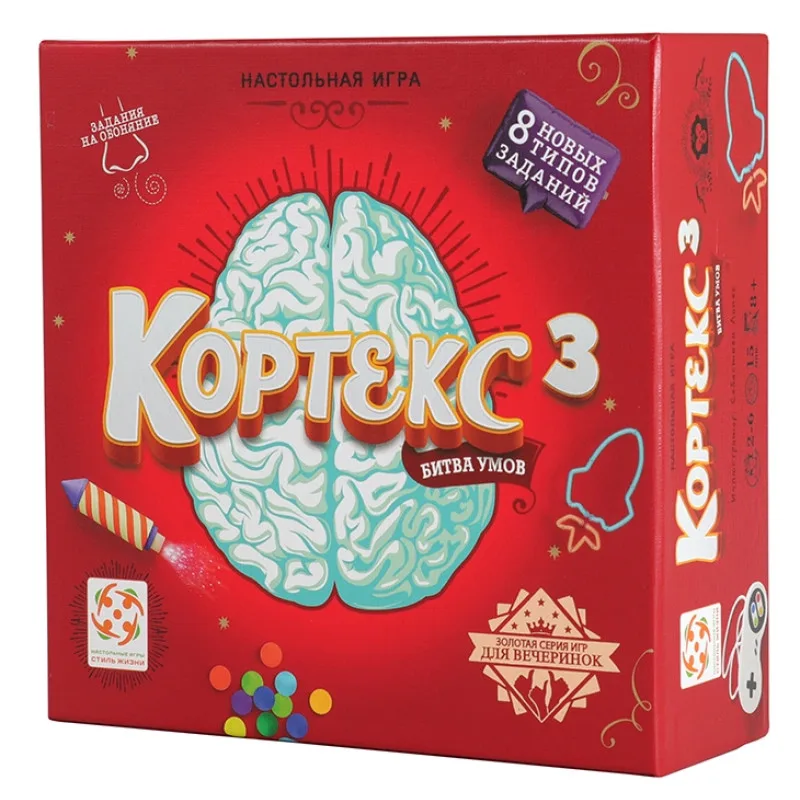 настольная игра Кортекс 3
