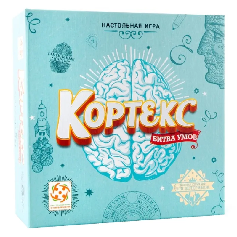 настольная игра Кортекс